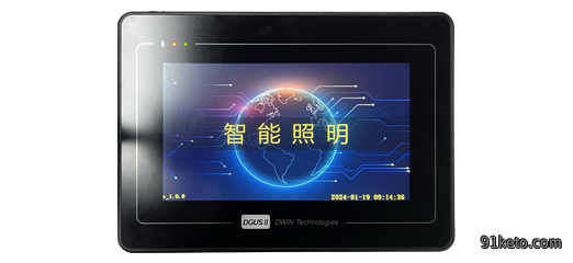 7寸液晶屏